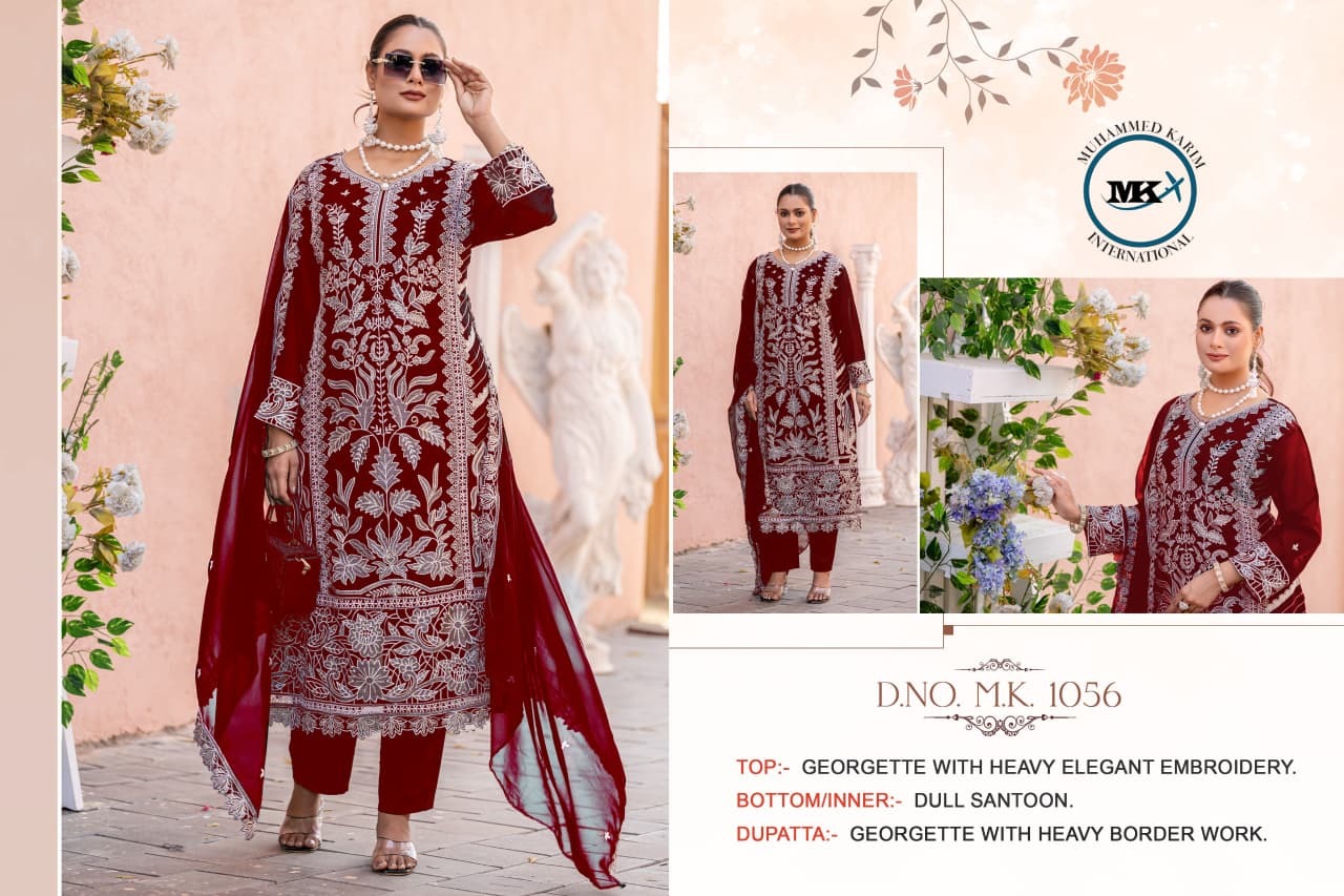 Sharara Collection