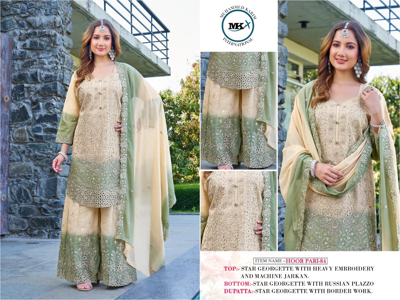 Mirror Work Salwar Kameez